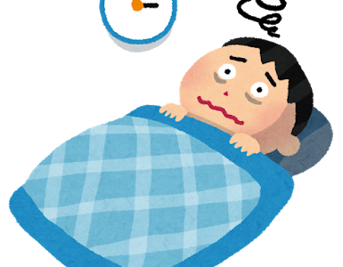 【フリーランス】ありがち、こんな時間に起きてしまった時にやること【個人事業主の悩み】